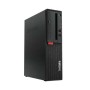 Ordenador reacondicionado sff lenovo m710s i5 7th