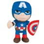 Peluche Capitan America Vengadores Avengers Marvel 30cm