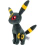 Peluche Nachtara Pokemon 20cm