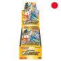 Sobre juego cartas coleccionables Sword & Shield Pokemon japones