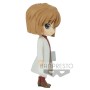 Figura Ai Haibara Detective Conan Q posket ver.B 13cm