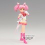 Figura Super Sailor Chibi Moon ver.A Glitter & Glamours Pretty Guardian Sailor Moon Eternal the Movie 17cm