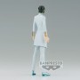 Figura Uryu Ishida Solid and Souls Bleach 17cm