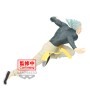 Figura Garou One Punch Man 16cm