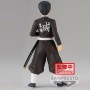 Figura Murata vol.27 Demon Slayer Kimetsu no Yaiba 15cm