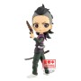 Figura Genya Shinazugawa Demon Slayer Kimetsu no Yaiba Q posket 14cm