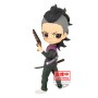 Figura Genya Shinazugawa Demon Slayer Kimetsu no Yaiba Q posket 14cm