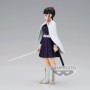 Figura Kanao Tsuyuri Demon Slayer Kimetsu no Yaiba 15cm