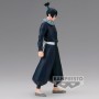 Figura Kokichi Muta Jukon No Kata Cranenking Jujutsu Kaisen 16cm