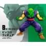 Pack Ichiban Kuji Dragon Ball Super Hero