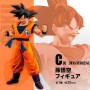 Pack Ichiban Kuji Dragon Ball Super Hero