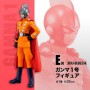 Pack Ichiban Kuji Dragon Ball Super Hero