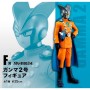 Pack Ichiban Kuji Dragon Ball Super Hero