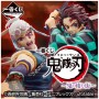 Pack Ichiban Kuji The City Where Demons Dwell Demon Slayer Kimetsu No Yaiba