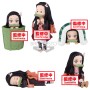 Figura World Collectable Nezuko Kamado Demon Slayer Kimetsu No Yaiba surtido 7cm