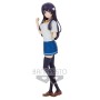 Figura Shirosuka Kachi Osananajimi Ga Zettai Ni Mejanai Love Comedy 18cm