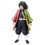 Figura Giyu Tomioka Demon Slayer Kimetsu no Yaiba vol. 5 16cm