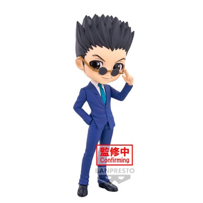 Figura Leorio ver.B Hunter X Hunter Q posket 15cm