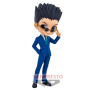 Figura Leorio ver.B Hunter X Hunter Q posket 15cm