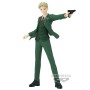 Figura Loid Forger Vibration Stars Spy X Family 17cm