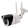 Camara ip approx appip400hdpro wireless inalambrica