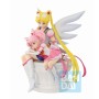 Figura Ichibansho Eternal Sailor Moon Chibi Eternal Sailor Guardians Sailor Moon 14cm