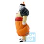 Figura Ichibansho Android 19 Android Fear Dragon Ball Z 26cm