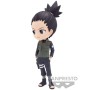 Figura Nara Shikamaru Ver.A Naruto Shippuden Q posket 14cm