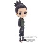 Figura Nara Shikamaru Ver.A Naruto Shippuden Q posket 14cm