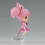 Figura Eternal Sailor Chibi Moon ver.A Sailor Moon Cosmos the Movie Pretty Guardian Q posket 13cm