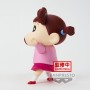 Figura Nene-chan Kasukabe Boueitai New Dimension Crayon Shinchan 11cm