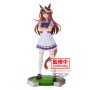 Figura Symboli Rudolf Umamusume Pretty Derby 18cm