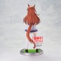 Figura Symboli Rudolf Umamusume Pretty Derby 18cm