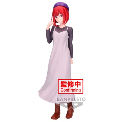 Figura Kana Arima Plain Clothes Oshi No Ko 19cm