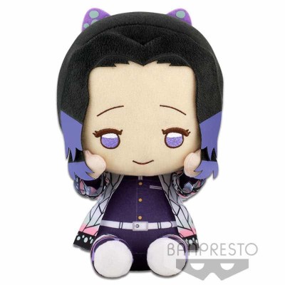 Peluche banpresto big plush kimetsu no