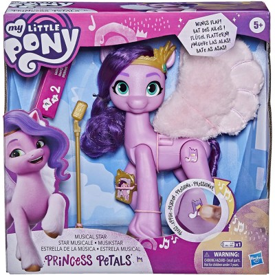 Muñeca Princess Petals Mi Pequeño Pony