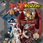 Ichiban kuji banpresto my hero academia