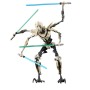 Figura General Grievous Battle Damaged Battlefront II Star Wars 15cm