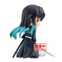 Figura Muichiro Tokito II Demon Slayer Kimetsu no Yaiba Q posket 14cm