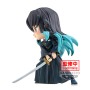 Figura Muichiro Tokito II Demon Slayer Kimetsu no Yaiba Q posket 14cm