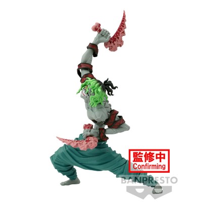 Figura Guytaro Vibration Stars Demon Slayer Kimetsu no Yaiba 13cm