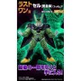 Pack Ichiban Kuji Dragon Ball VS Omnibus Great Dragon Ball