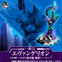 Pack Ichiban Kuji Eva 01 Roar Evangelion