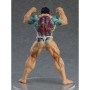 Figura Pop Up Parade Kaoru Hanayama Baki 19cm