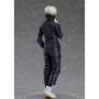 Figura Pop Up Parade Toge Inumaki Jujutsu Kaisen 17cm