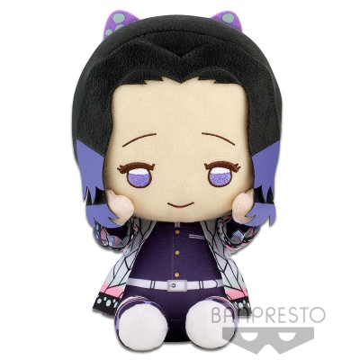 Peluche Shinobu Kocho Demon Slayer Kimetsu No Yaiba 20cm