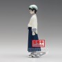 Figura Yushiro vol.21 Demon Slayer Kimetsu No Yaiba 15cm