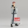 Figura Sukuna Jukon No Kata Jujutsu Kaisen 16cm