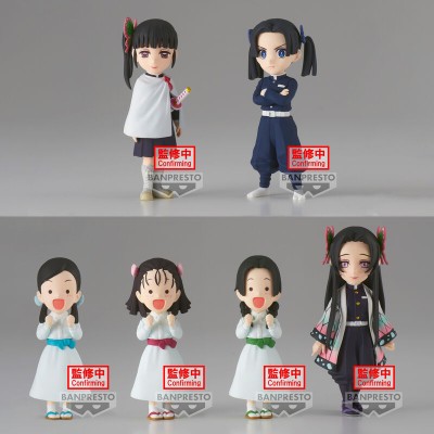 Pack 12 Figuras World Collectable Demon Slayer Kimetsu No Yaiba vol.7 7cm surtido