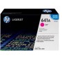 Toner hp 641a c9723a magenta implaser